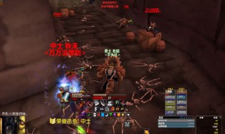 怀旧服怎么排战场 怀旧服排战场的步骤