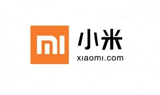 小米8后盖更换教程 小米8更换后盖