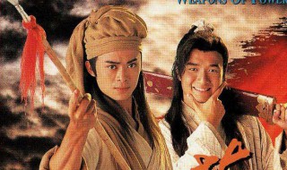 慕容白是哪部电视剧 送给喜欢的你