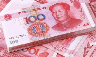 现金的重要性 现金有多重要?