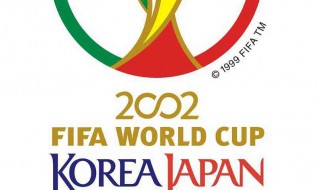 2002年10月1日农历是什么时候 这一天是国庆节吗