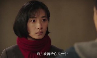 田丹是什么电视剧人物 你都了解多少