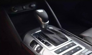 6挡手自一体手动挡有几个档 进来了解一下