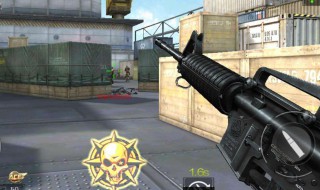 cf手游灵敏度调到多少压枪最稳 cf手游灵敏度调节详解