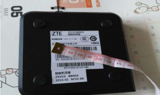 中国电信机顶盒设置操作码 中国电信机顶盒操作码是多少