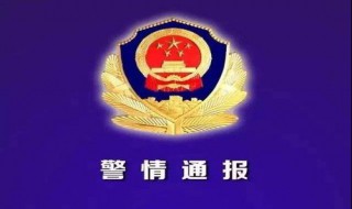 被行政拘留的人还需要交钱吗 进来看看