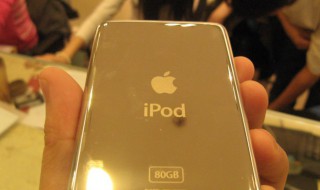 ipod能使用微信吗 iPod可以登录微信吗