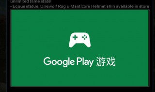 为什么谷歌帐号登不上去 谷歌账号无法登录什么原因