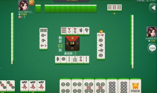 麻将攻略教学技巧 来看看具体的