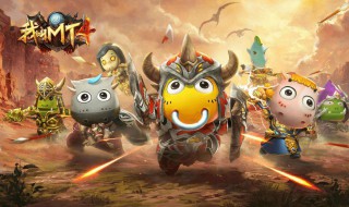 我叫mt4战士宝石搭配 快来看看