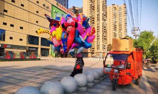 街边卖气球技巧 街边卖气球需要做哪些准备