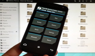 第三方rec对手机有影响吗 手机安装第三方rec会怎么样