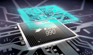 mate305g比4gcpu强多少 mate305gcpu简介