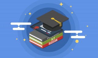 河南名校课堂直播在电脑怎么看 河南名校课堂直播在电脑看步骤