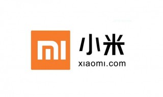 小米电视盒子怎么安装第三方软件 安装第三方软件步骤