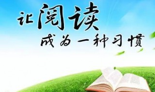 记叙文阅读理解答题技巧 记叙文阅读理解答题技巧看这里