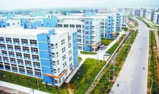 工业项目建设流程 工业项目审批流程