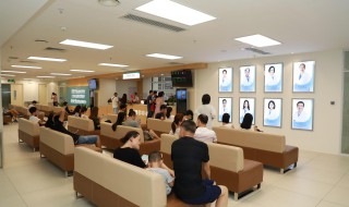 看牙科挂什么科 看牙齿需要决定挂科