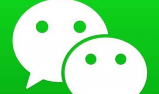 怎样查自家用电量 具体查询方法介绍