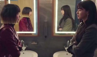 梨泰院class一共几集 这部剧是讲什么的