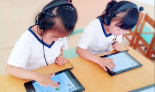 怎样辅导一年级下册孩子学数学 看这里