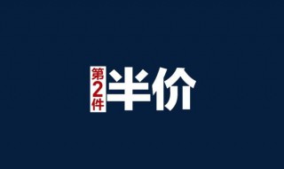 淘宝如何精准打标签 淘宝标签怎么打好