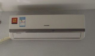 70空调制热一个小时耗多少电? 学会运用没有