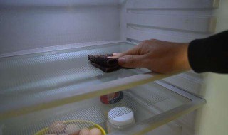 冰箱里有水渍怎么办 如何处理冰箱水渍