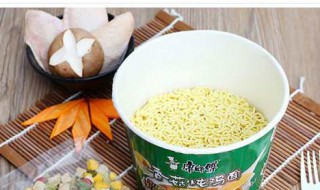 香菇炖鸡是什么梗 原来是这么一回事