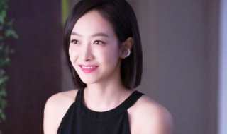 下一站是幸福大结局 你有看过吗