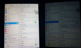 手机亮度太暗怎么办 iphone和安卓手机各有不同的设置步骤