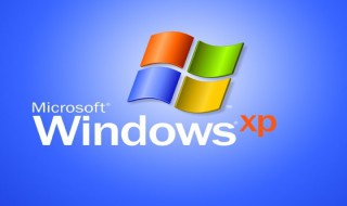 为什么电脑总提示更新? 电脑总提示更新的原因简述