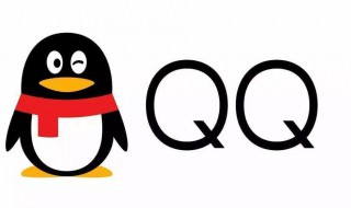 手机qq接收的文件在哪个文件夹 怎么找到qq接收的文件