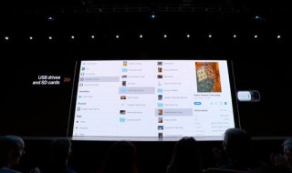 ipad怎么显示时间桌面 ipaid在哪里设置时间桌面