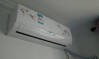 室内空调机怎么拆 方法介绍