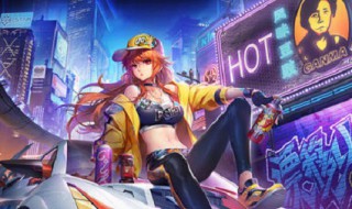 qq飞车手游圆盘训练场在哪里 QQ飞车手游道具训练场特点