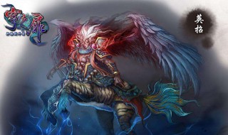 梦幻英招加点 快来看看