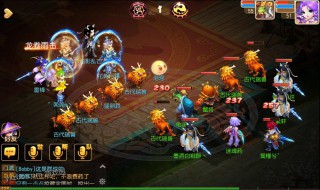 梦幻西游双平台怎么下载 梦幻西游双平台在哪下载