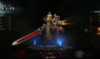 暗黑破坏神3难度调整不了 进来看看