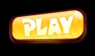 psv游戏在哪里下载 psv游戏下载方法