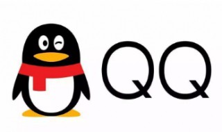新qq号几天可以登录微信 了解一下