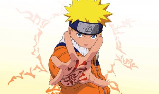 鸣人耍刀是哪一集 火影忍者的简介信息