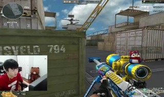 穿越火线甩狙教程 看这里