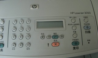 打印机在未指定里面怎么办 怎么处理