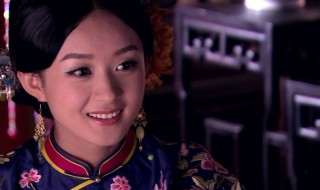 贞儿是什么电视剧 你喜欢看吗