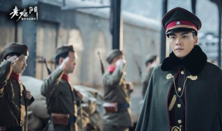 电视剧《老九门》开始下墓有哪几集? 关于二月红的角色简介