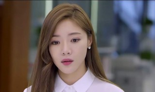 我不是精英艾米丽被辞是第几集 大家可以去看看