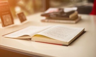 如何提高自己的专业水平知识? 怎样可以提高自身的专业水平知识