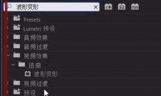 抖音特效在哪里 特效设置打开步骤