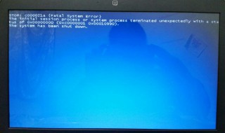 win7蓝屏显示c000021a开不了机 怎么办?